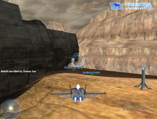 File:Extinction jet.jpg