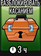 W case.png