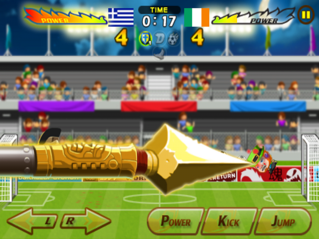 File:Grecian Shot 2.png