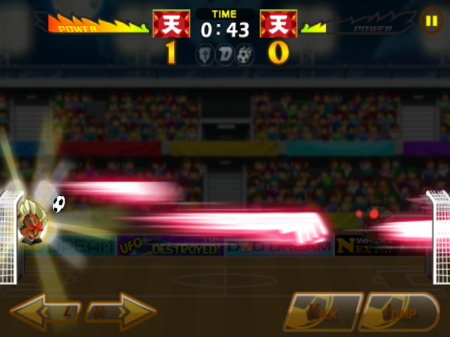File:Asura Shot.png