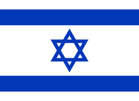 Flag of Israel.svg