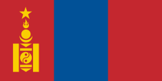 Flag of the People's Republic of Mongolia (1940-1992).svg
