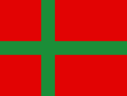 260px-Flag of Denmark Bornholm.svg