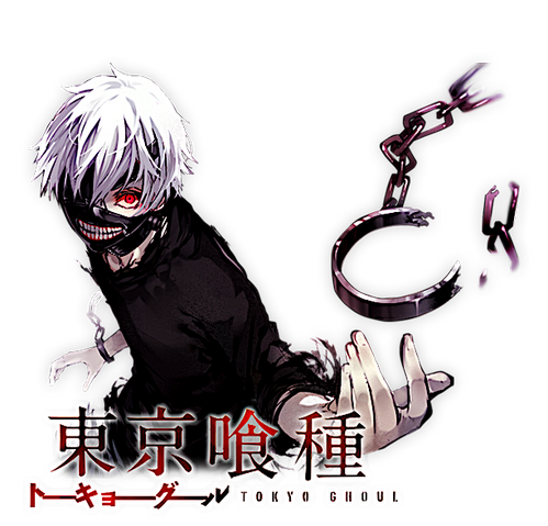 File:Tokyo ghoul folder icon by restubudiman-d7p3znv.png