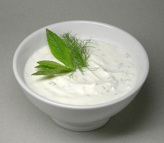 File:Yoghurt.jpg