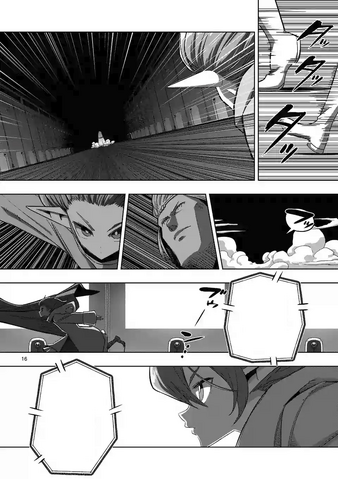 File:Chapter 80 2.png