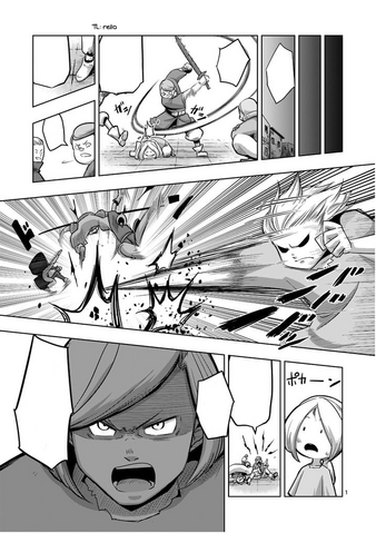 File:Chapter 50.png