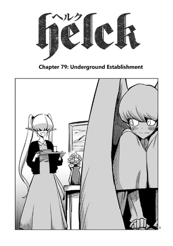 File:Chapter 79.png
