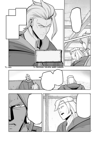 File:Chapter 45.png