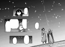 Sharuami Snow