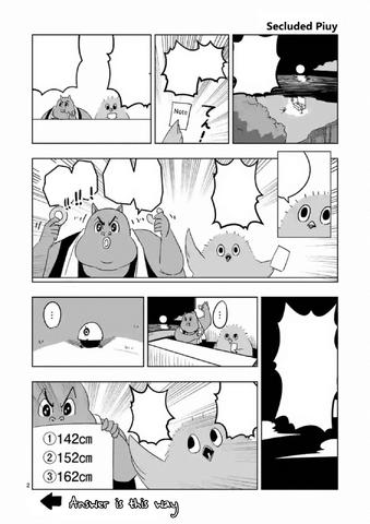 File:Secluded Piuy.png