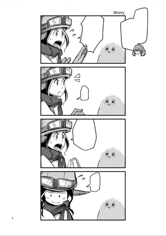 File:Worry.png