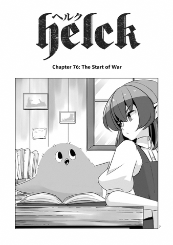 File:Chapter 76.png