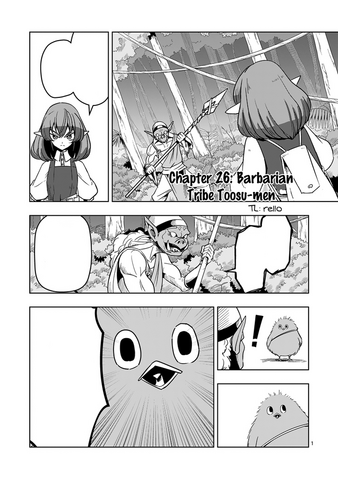 File:Chapter 26.png