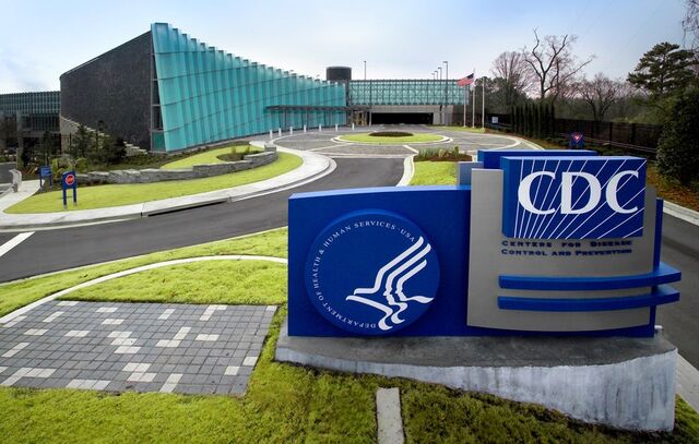 File:CDC.jpg