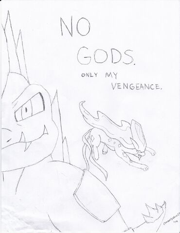 File:Vengeance.jpg