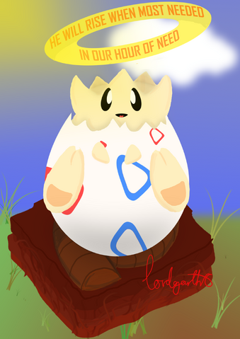 File:Omelette.png