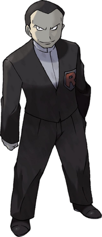 File:Giovanni.png