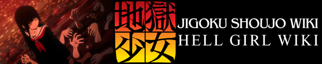 File:Banner.png