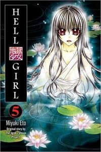Hellgirl05