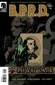 Thumbnail for version as of 18:40, March 24, 2012