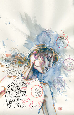 File:BPRD 140a.jpg