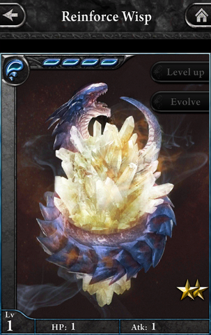 File:Reinforce Wisp.png