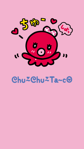 File:Sanrio Characters Chu~Chu~Ta~co Image001.png
