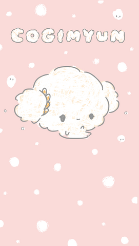 File:Sanrio Characters Cogimyun Image013.png