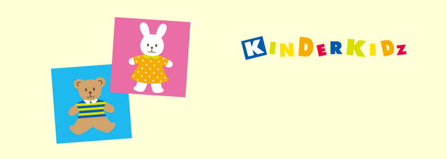 File:Sanrio Characters Kinderkidz Image003.png