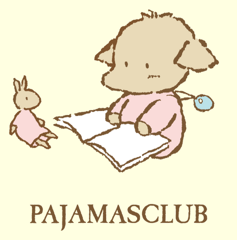 File:Sanrio Characters Pajamasclub Image007.png