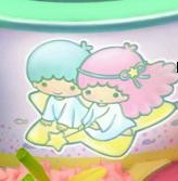 HKO Twin Stars012