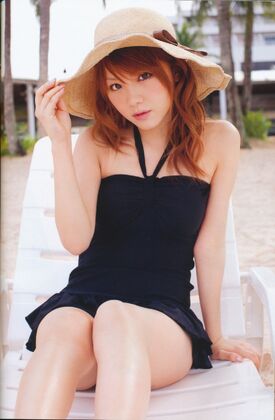 File:Kirakira1.jpg