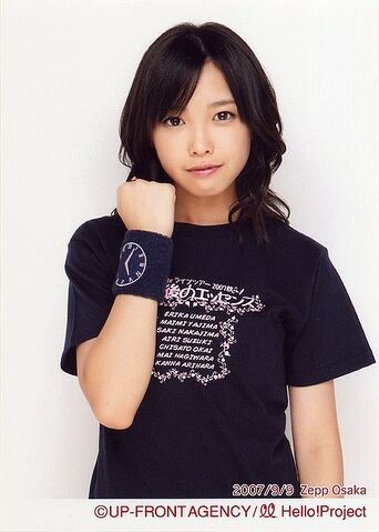 File:428px-Nakajimasaki.jpg