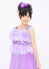 Cute airi official 20080221.jpg