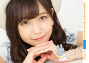 Yuka23rdBirthday