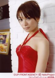 Yasuda-Kei