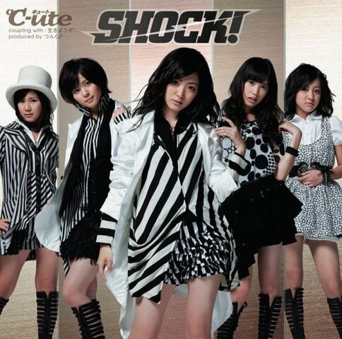 File:SHOCK-la.jpg