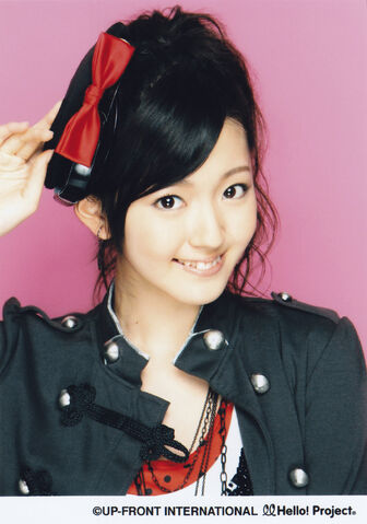 File:Airi004.jpg