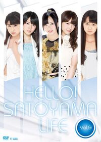 H!SLV9
