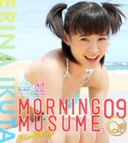 Upfiku 01306