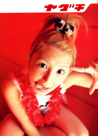 Yaguchi