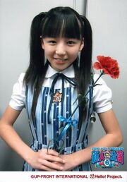 Katsuta Rina 35507.jpg