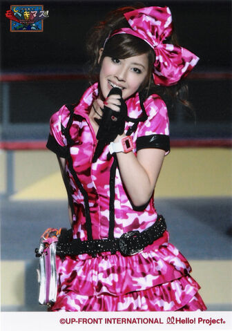 File:Natsuyakiconcert2010.jpg