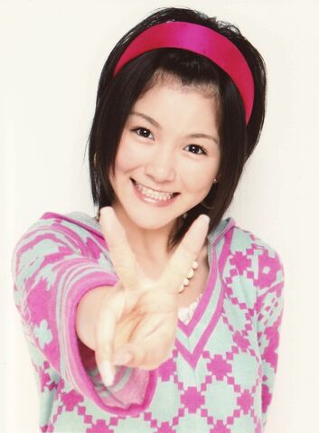 File:Aika coveryou.jpg