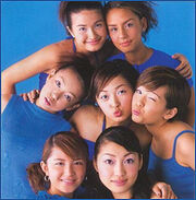 Aoiro 7 2609