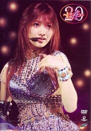 Maki2005