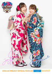 MorningDaysYamanashi2017-AyuMizuki
