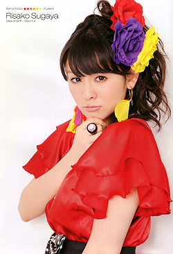 File:Risako2010.jpg