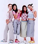 150px-Coconutsmusume 2000.jpg